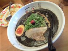 黒ゴマ塩とんこつ担々麺