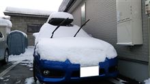 晴れのち猛吹雪 