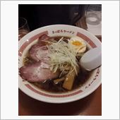 散々な年末年始に・・・