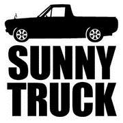 Sunny　Truck　参上
