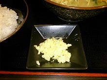 祝！ハイオク１２０円台突入！