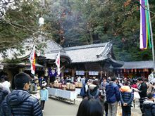 厄除け祈願に行きました。