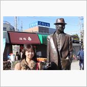 柴又新年会に行って来ました♪