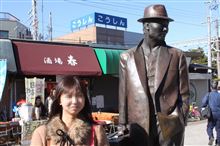 柴又新年会に行って来ました♪ 柴又新年会に行って来ました♪