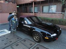おとすけ号、今まで本当にありがとう！