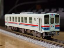 鉄道コレクション第19弾・若桜鉄道WT-2500形