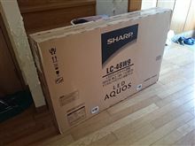 【46型】・・・。