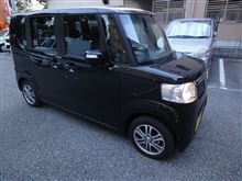 N－BOXがやってきた！