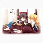 毎年のこの時期になると引きこ ...