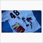 ＡＫＢ４８の一員として
