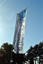 ハイドラ同好会関東支部 〜第2回 極寒BBQ〜 ハイドラ同好会関東支部 〜第2回 極寒BBQ〜