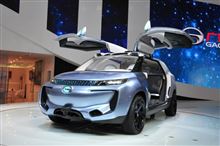 流石は馬鹿民族製コンセプトカー(笑)
