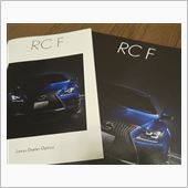レクサスRC Fを試乗