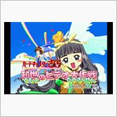 カメラ買い増したｗ
