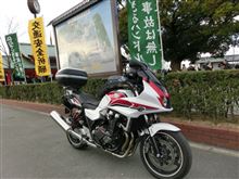 交通安全祈願に^^