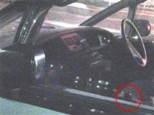 珍MT車仲間