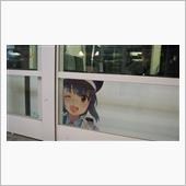 取り敢えず今週は｢みんカラ｣ ...