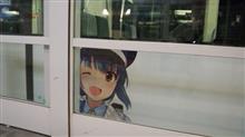 取り敢えず今週は｢みんカラ｣細々活動出来そう…いつも細々ですが…汗