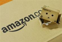 コーティング剤もAmazonで( &#180; ▽ ` )ﾉ