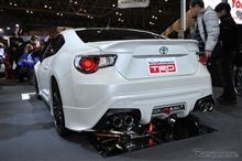 さっき、、15分前に　確かにみかけました!!    多分ですが、限定100台のTRD-86