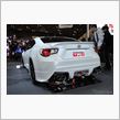 さっき、、15分前に　確かにみかけました!!    多分ですが、限定100台のTRD-86