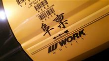 預けていたついでに…それとsanzai(爆)