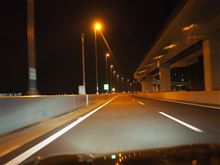 久しぶりの真夜中ドライブ(≧▽≦)