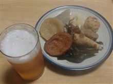 週の途中だけど