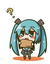 訳分からん！