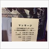堪忍してつかーさい