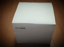 ネット通販って楽しい