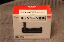 届きましたバッテリーグリップ！！