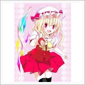 【新種の詐欺に注意！】偽物の ...