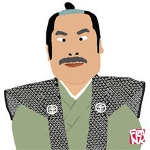 バカ殿様の家老に昇進して27年ですって！　桑野信義さん♪