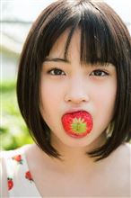 冷え冷えｗ