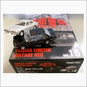 トミカリミテッドヴィンテージ ...