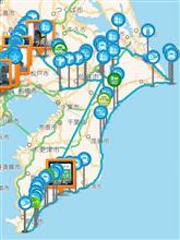 千葉県「道の駅」めぐり (2日目) 