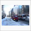 ☆　札幌のクルーズ 今日の朝イチ 街までお出かけ！　☆