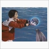 今、曲がらなきゃ！　地球が危 ...