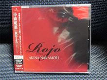 待ちましたよ5年4カ月