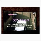 PCXあれこれ