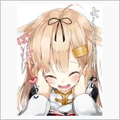 かんこれ～