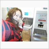 検査済みで、安全な福島米☆