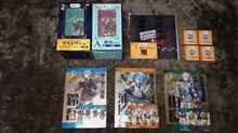 魔が差したのは否めない