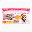 三菱ＵＦＪニコスよりラブライブ！仕様のＶＩＡＳＯカード会員募集！
