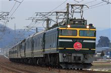 今日の9002レとデイライト取り付け