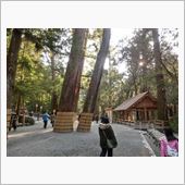 段取り八分