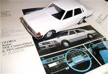 1/24アオシマベースの430グロリアセダン前期型200DX改w(組立中)♪ 1/24アオシマベースの430グロリアセダン前期型200DX改w(組立中)♪