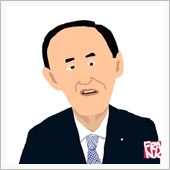 完全に目が泳いでましたよ、菅 ...