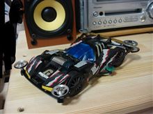 何か損した! 何か損した!